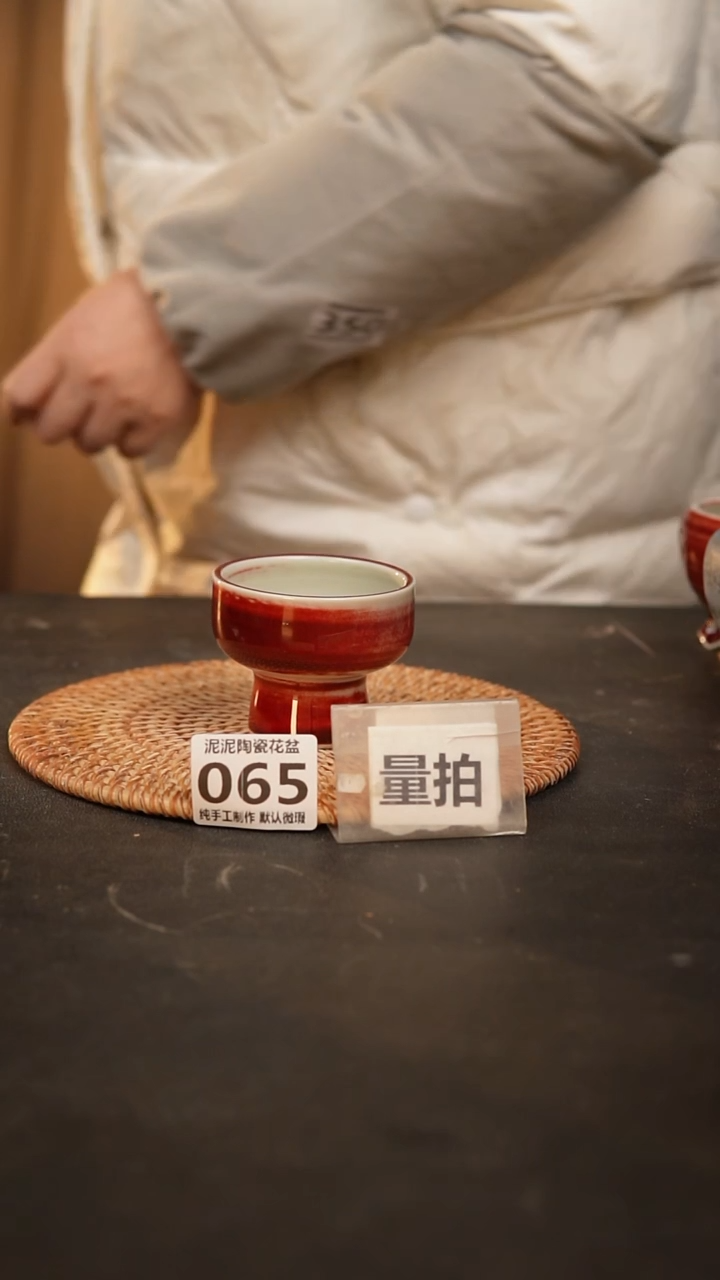 【闪购商品】瓷片065泥泥手工花盆口6高6