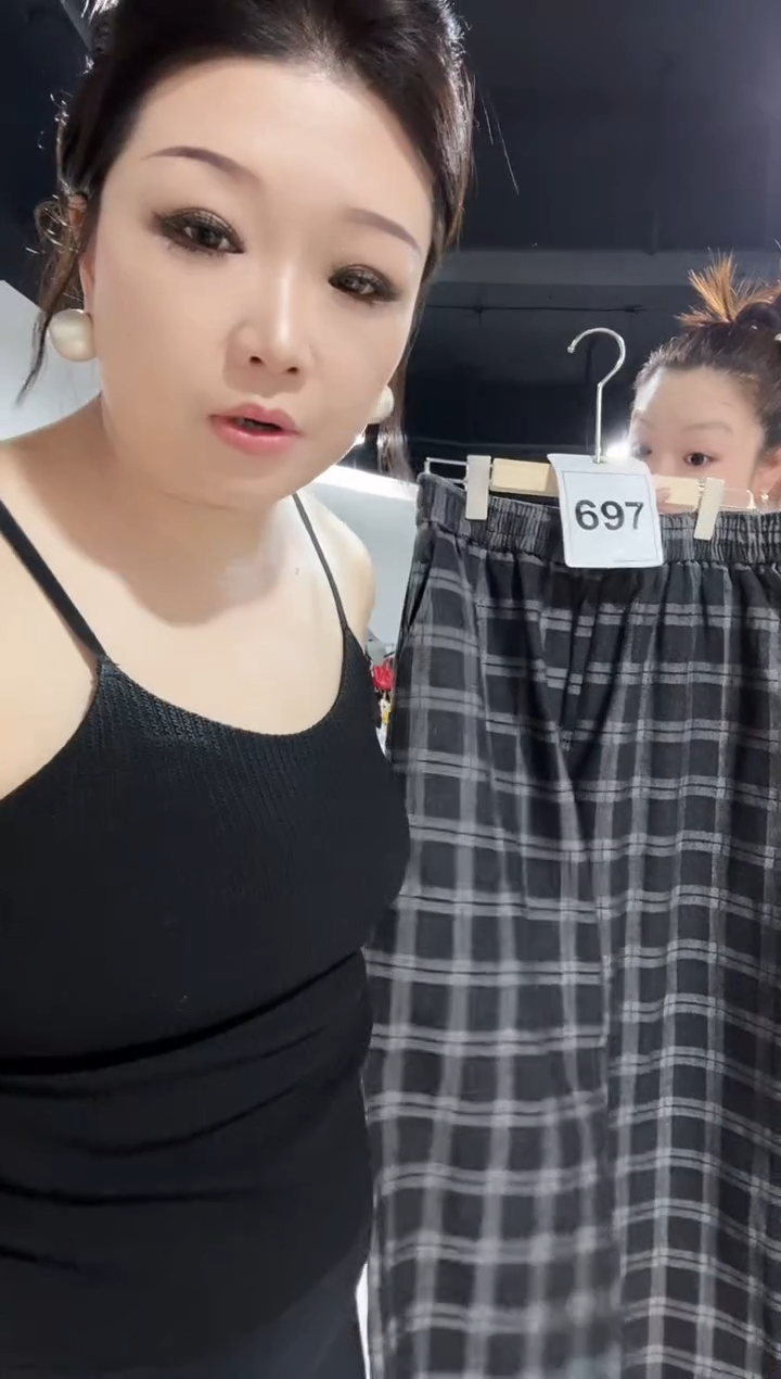 697-裤子···········