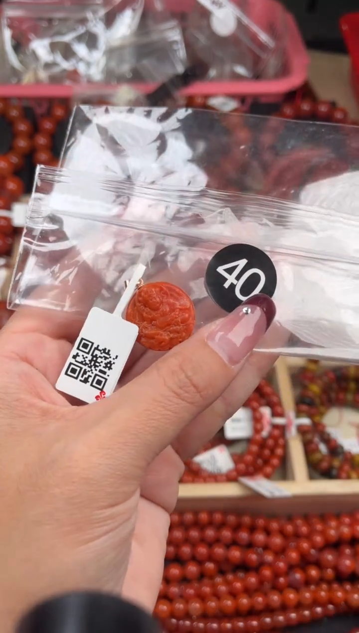 【闪购商品】南红玛瑙珠宝奇石未镶嵌40