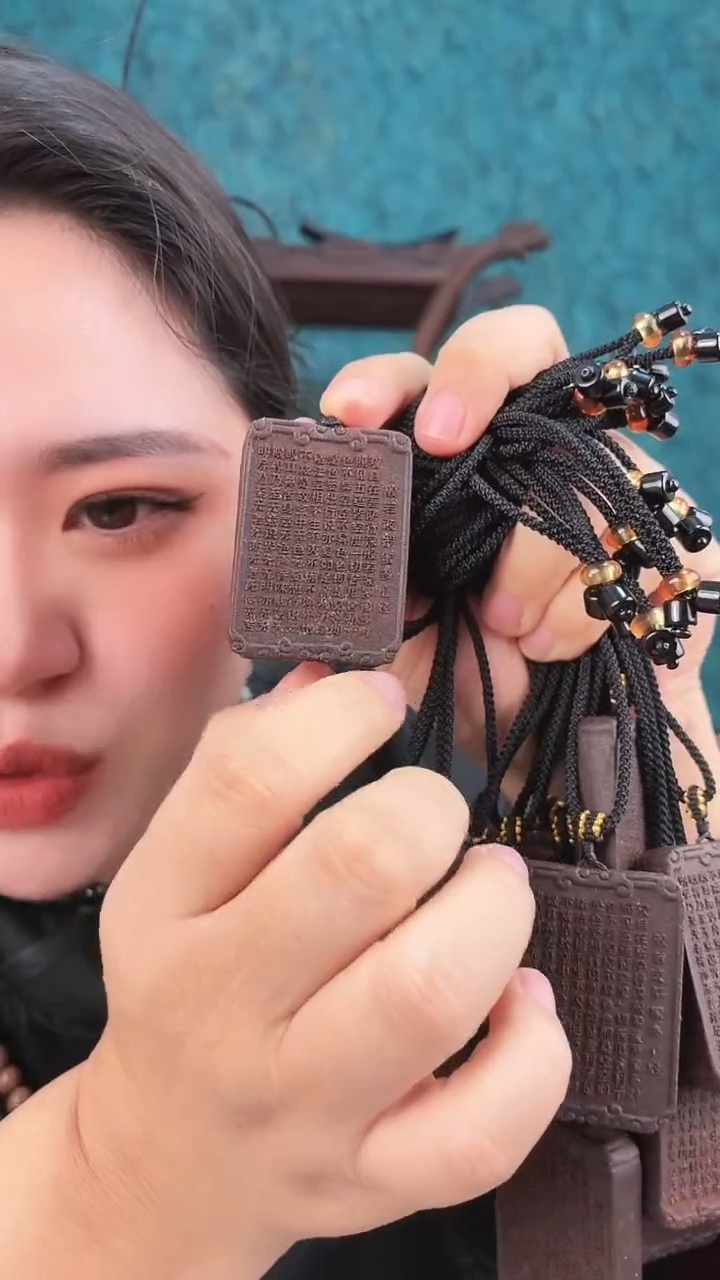 珠串通络心经香牌