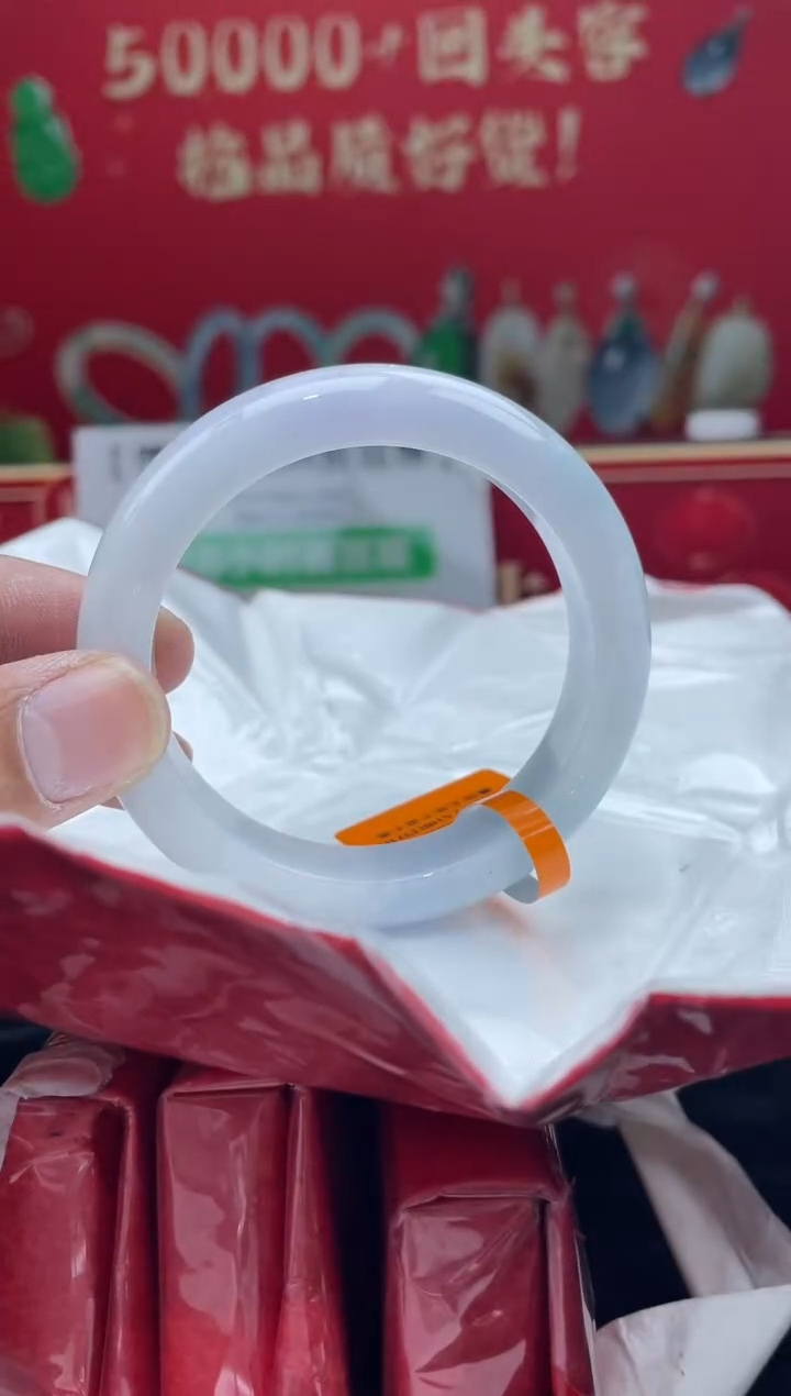 【闪购商品】翡翠手镯未镶嵌手镯13