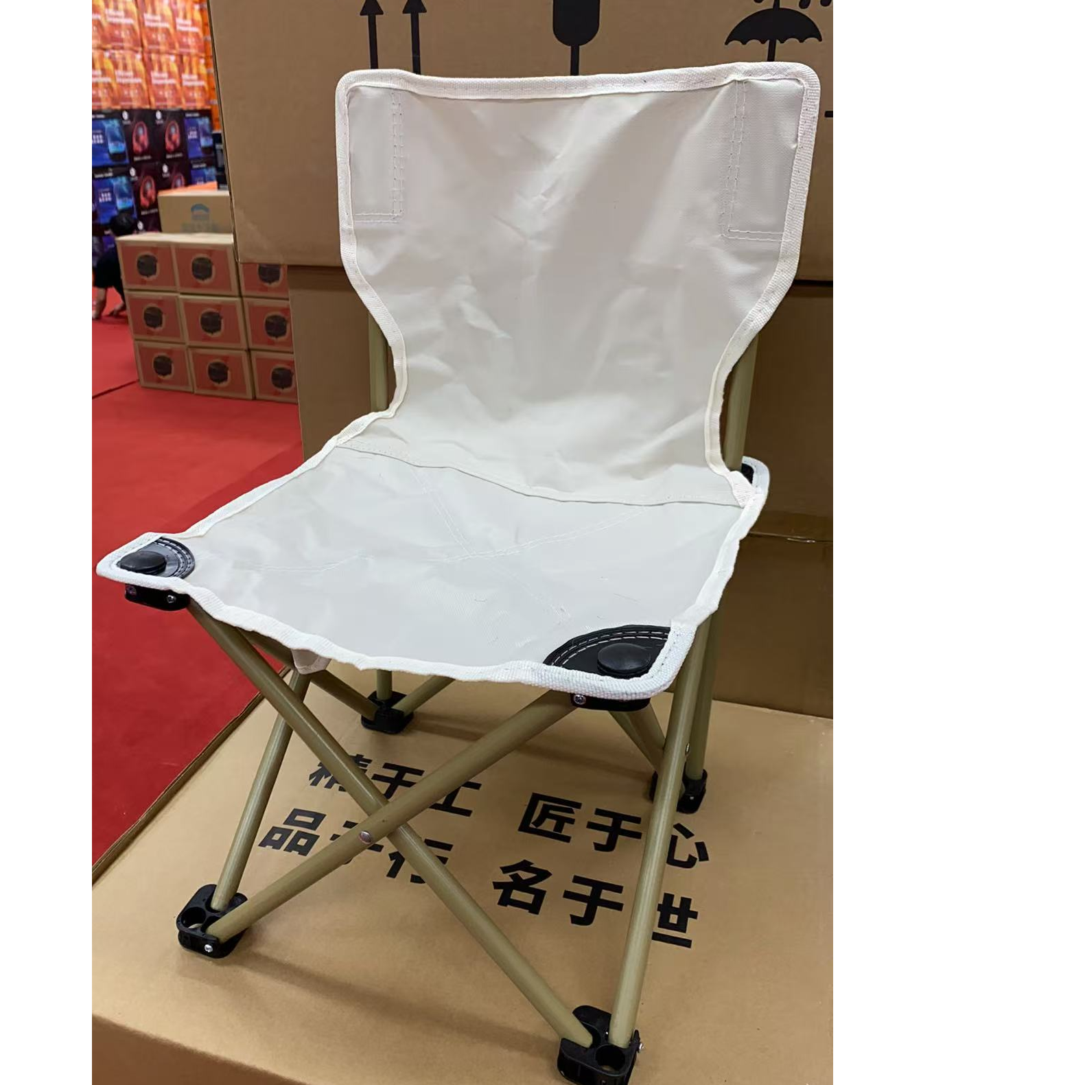 家用高级野营露营椅子户外便携式折叠超轻铝合金椅钓鱼靠背休闲凳