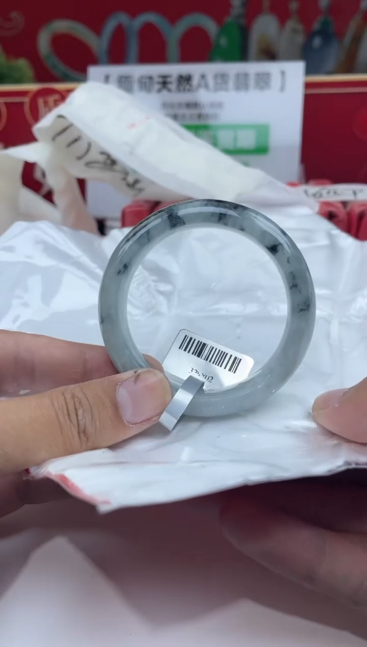 【闪购商品】翡翠手镯未镶嵌手镯14