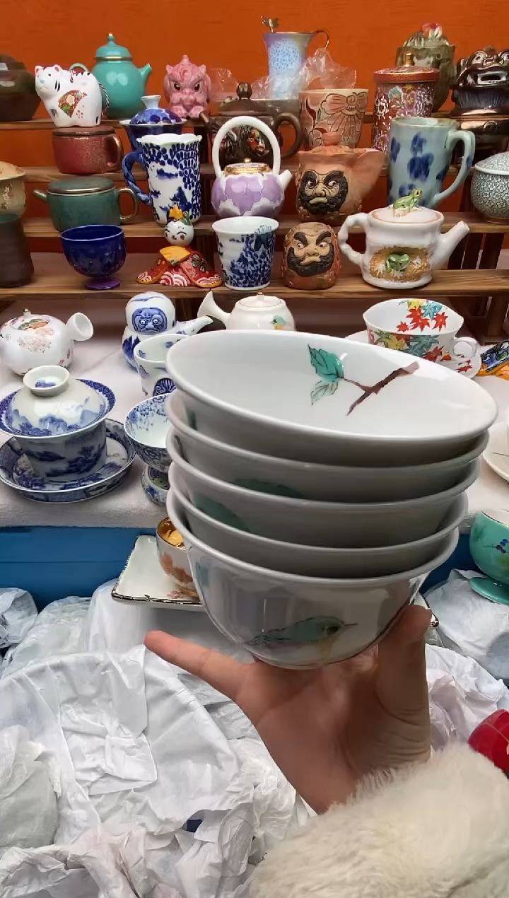 瓷片自***.20包邮一单一付不要卡单