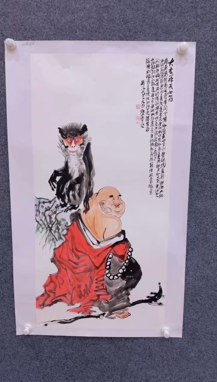 【闪购商品】国画3.6-孙布衣-三尺人物-36