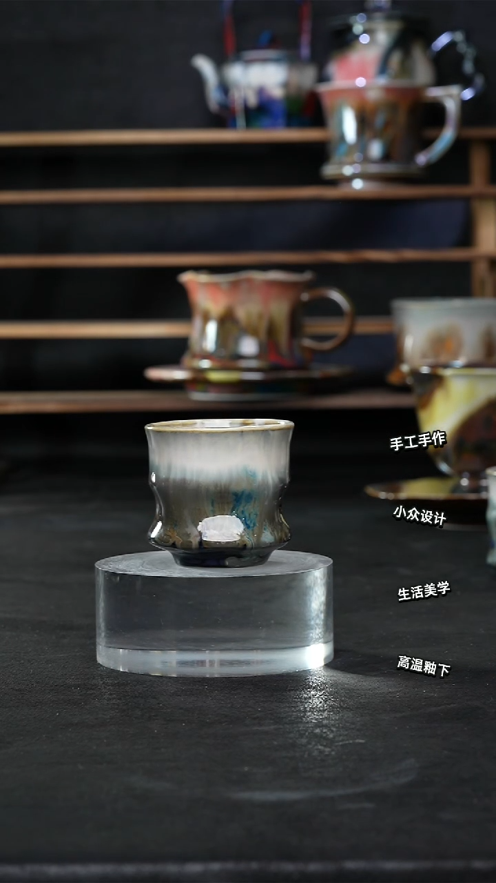 设计师款景德镇森涩手创陶瓷（食品级）738