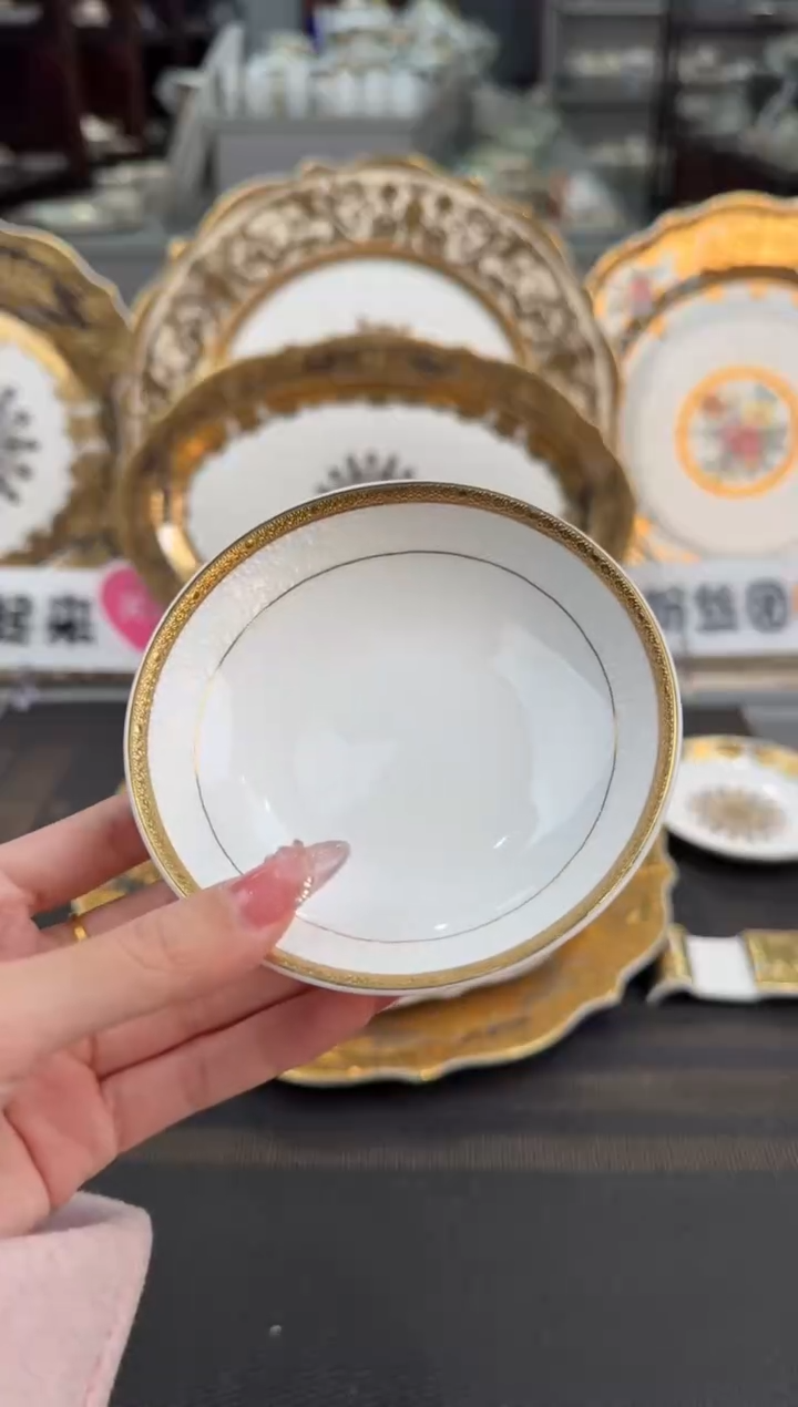 【闪购商品】瓷片4英寸味碟 尾单  瑕