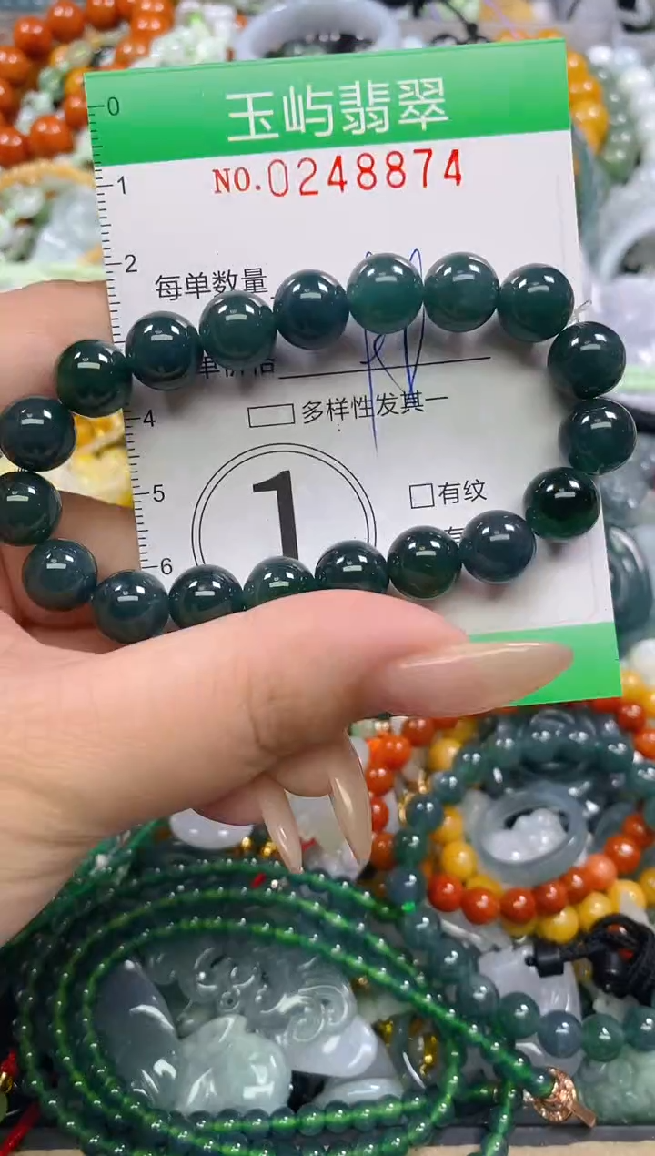 颈饰未镶嵌翡翠闪购0248874