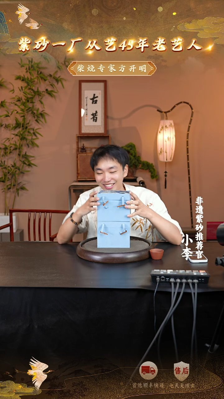 茶壶紫砂9 宜兴紫砂茶壶