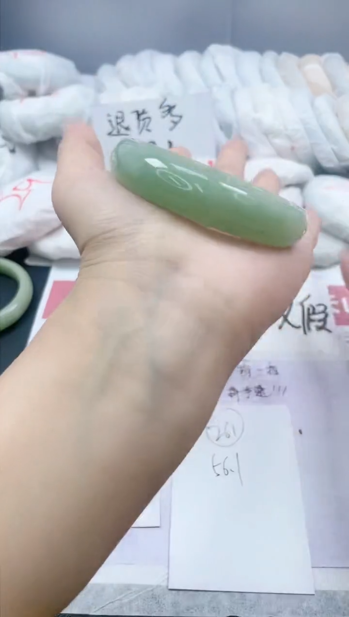 【闪购商品】石英质玉手镯未镶嵌261/56.1