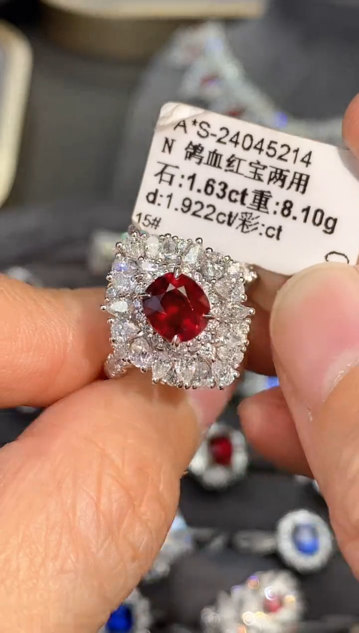 【闪购商品】红宝石戒指18K金镶嵌1.63ct/新年开工价