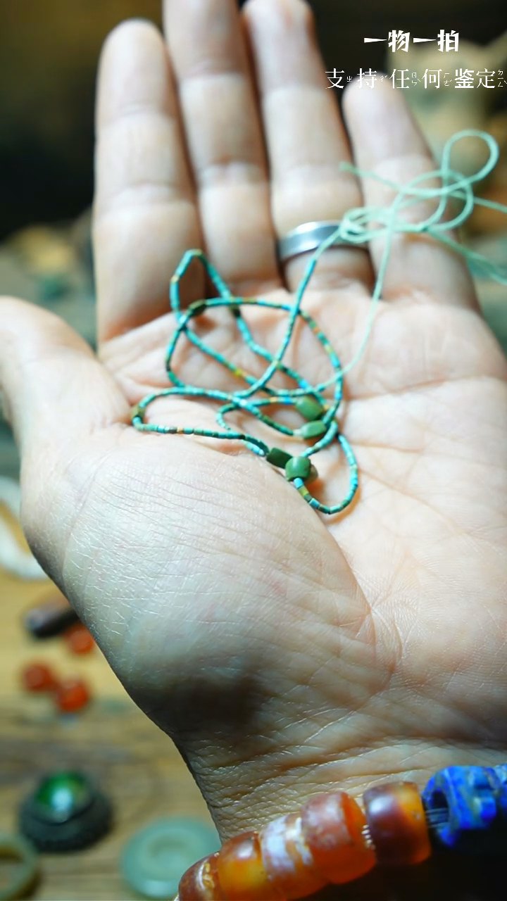 【闪购商品】和田玉颈饰未镶嵌0056