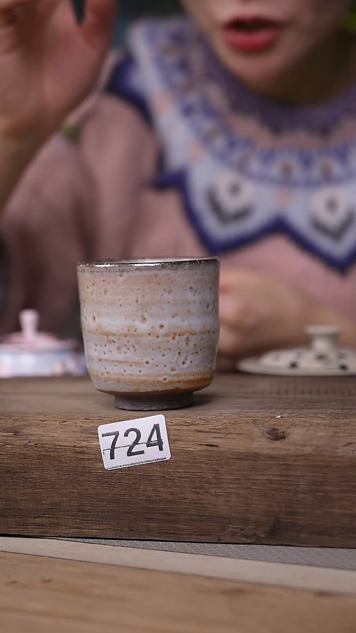 【闪购商品】瓷片！！不顾一切之落单福利杯！！