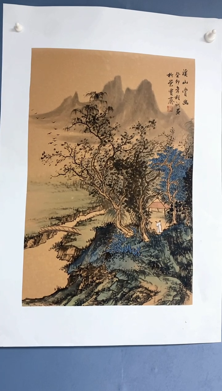 【闪购商品】国画中海国际艺术甄选国画