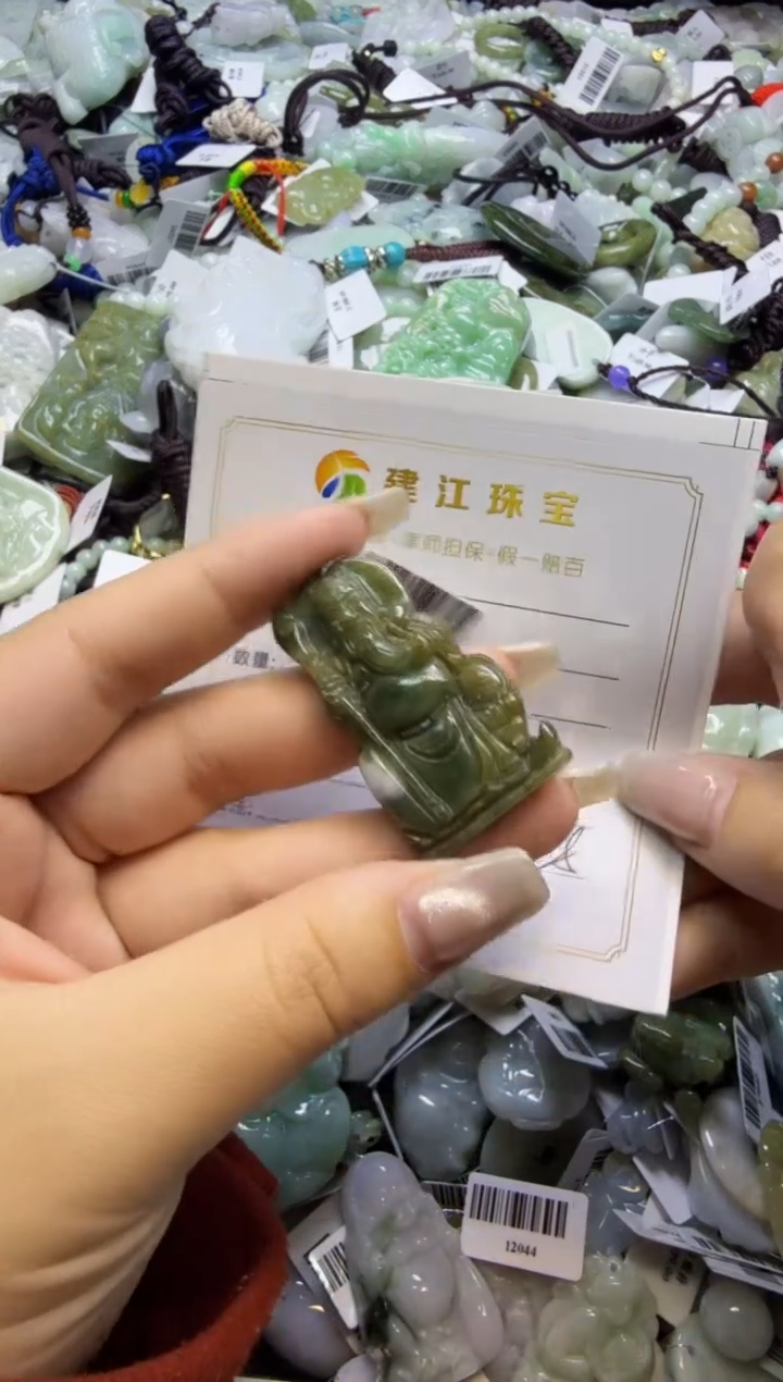【闪购商品】翡翠颈饰未镶嵌00000028