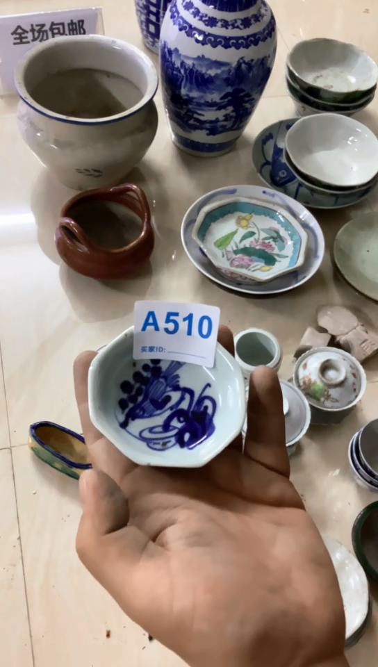 1有瑕疵的瓷器一单哦~~