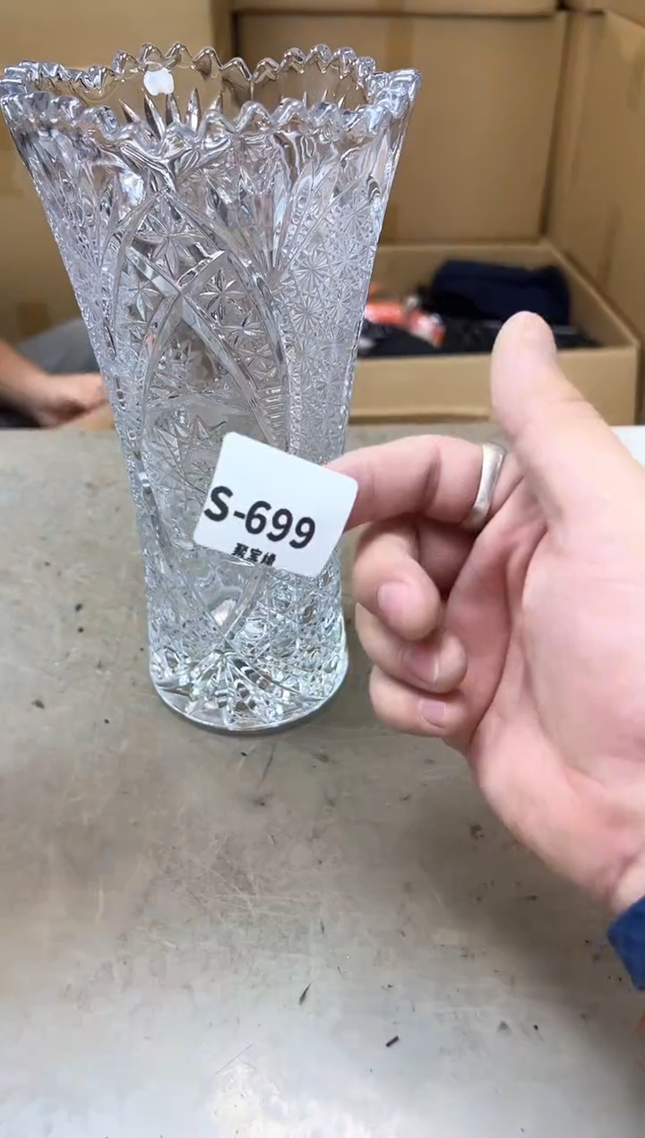 瓷片699聚宝缘海淘精选