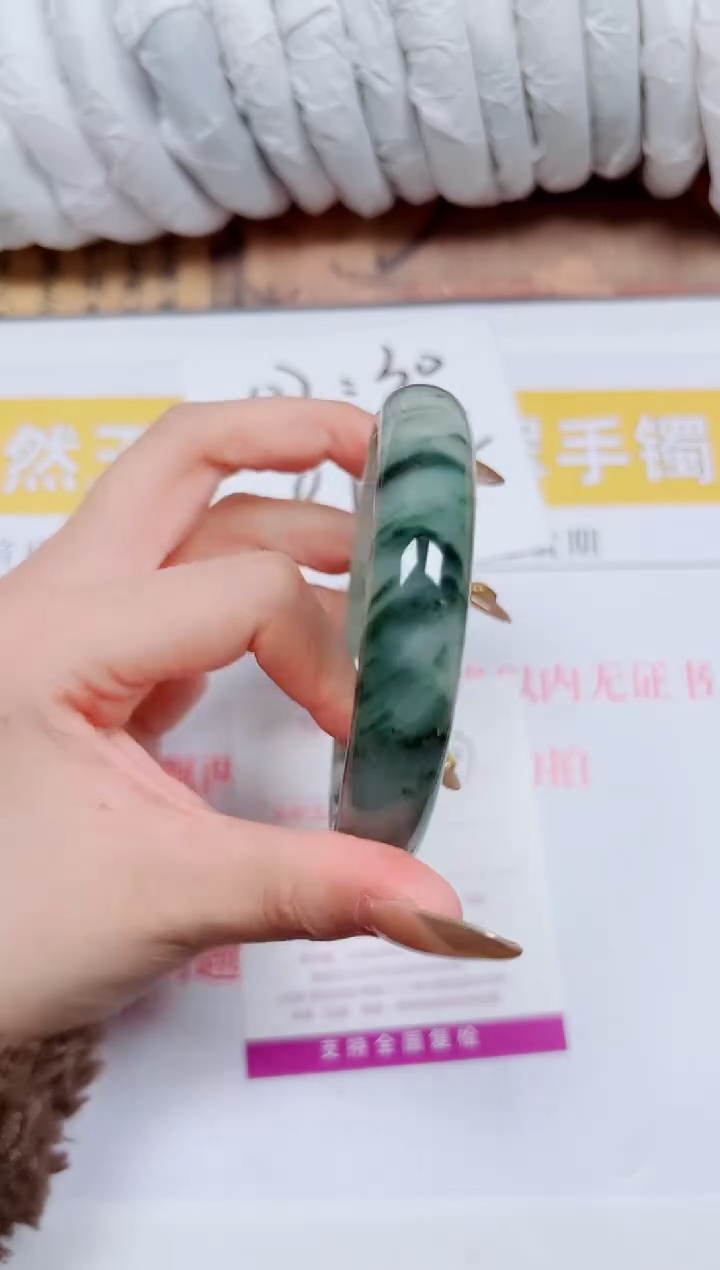 【闪购商品】石英质玉手镯未镶嵌K407-58.5