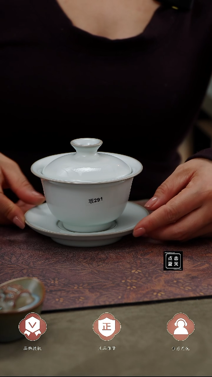 【闪购商品】杯291号瑕月白釉三才元宝盖碗....55