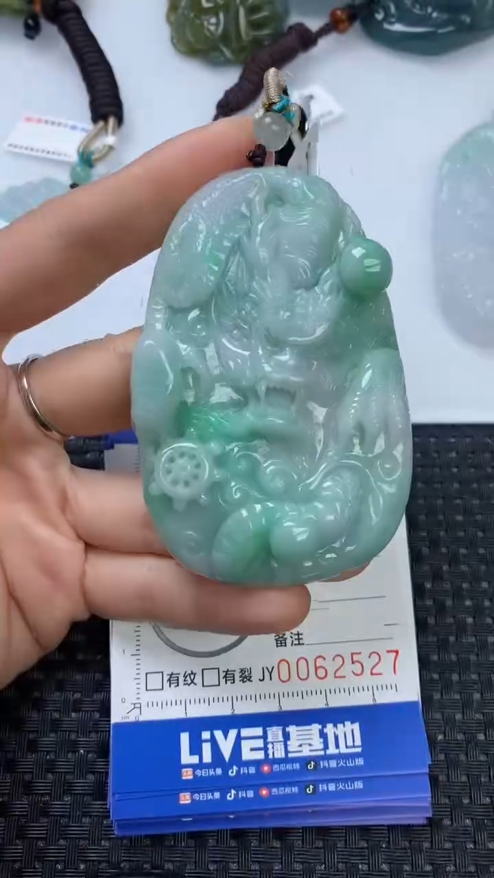 【闪购商品】翡翠颈饰未镶嵌111111111111111111