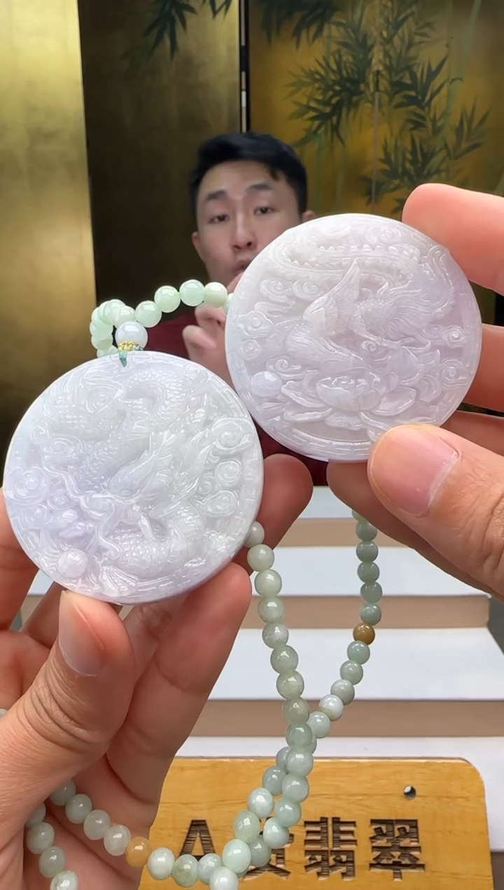吊坠(赠链)未镶嵌翡翠多样性发其一XM@@60B7J19180D
