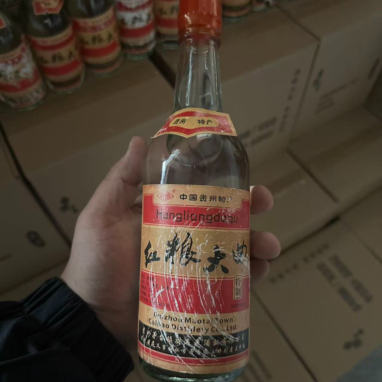 包府纯粮酿造酱香型53度500毫升白酒53%Vol500ml