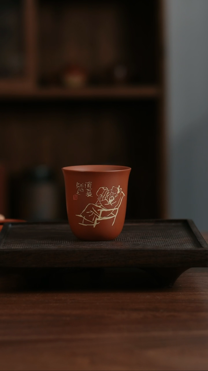 【闪购商品】二生陶作刻填二生主人杯 01