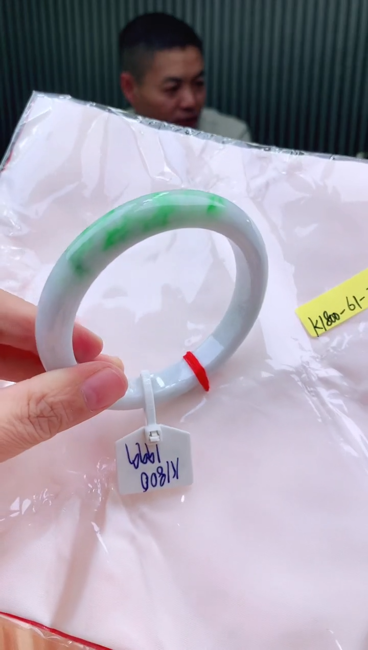 未镶嵌手镯翡翠61