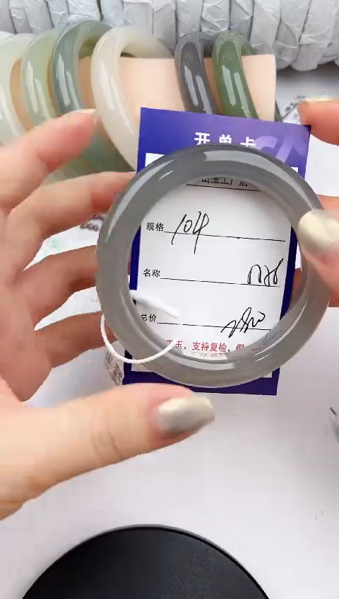 未镶嵌手镯和田玉104颜色微差无瑕疵