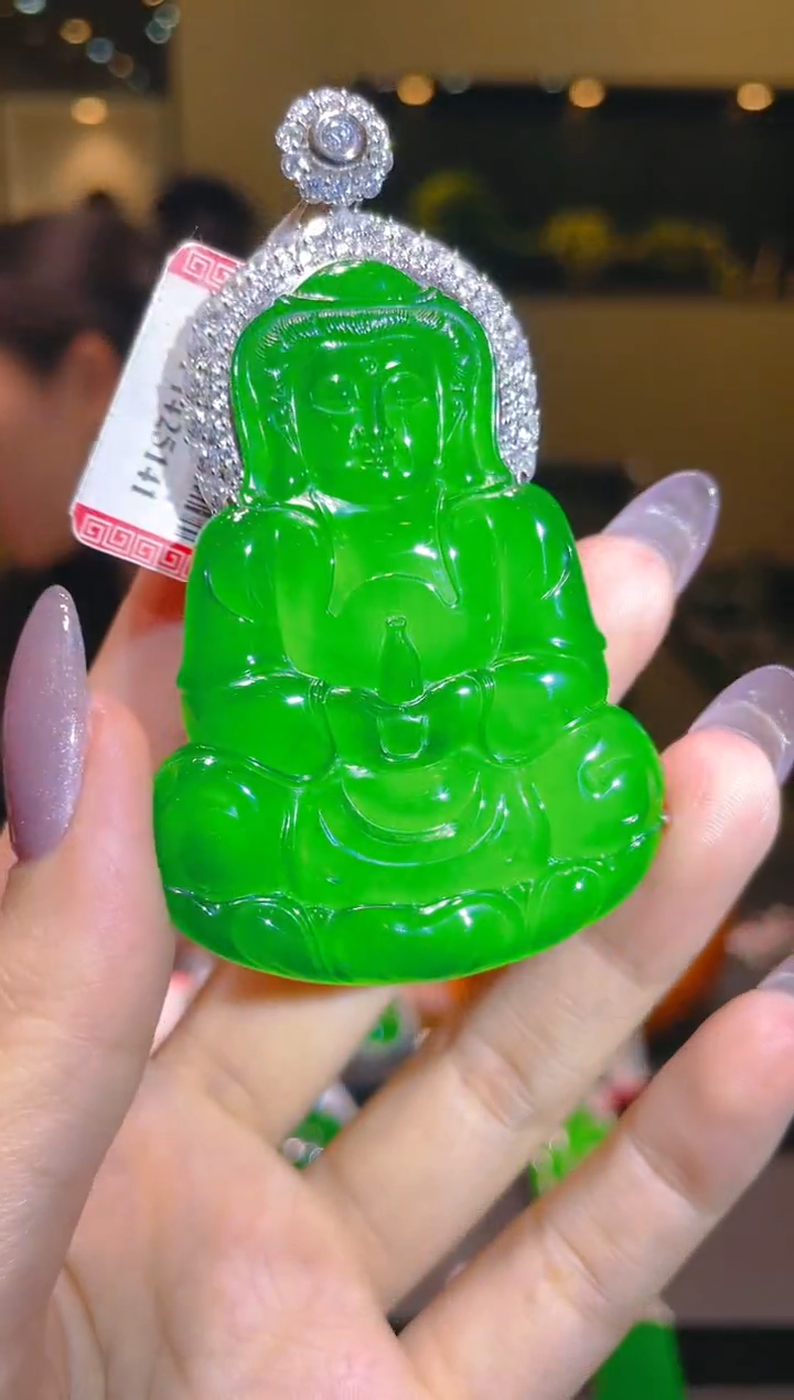 【闪购商品】翡翠吊坠(赠链)18K金镶嵌A85