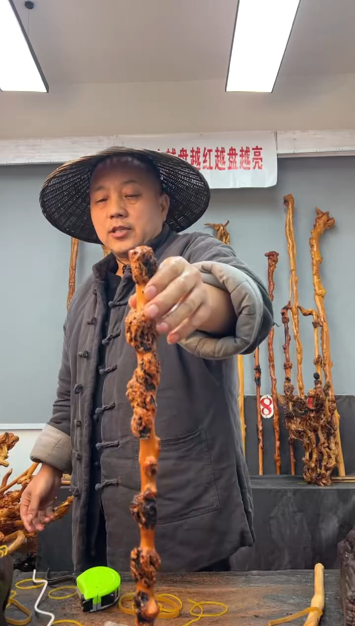 【闪购商品】黑果木其他黑果木425