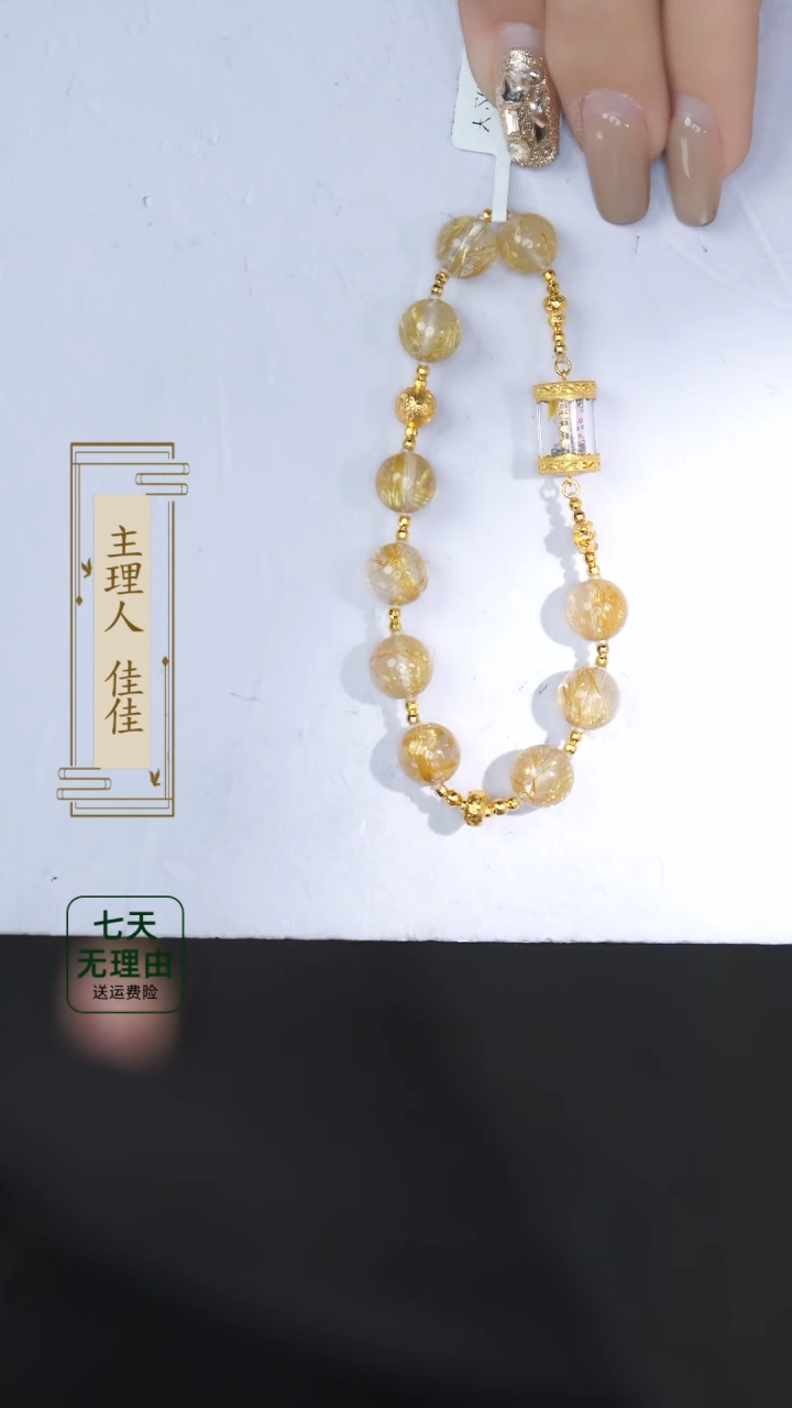 【闪购商品】水晶手链18K金镶嵌@@@@@@@@@@@@