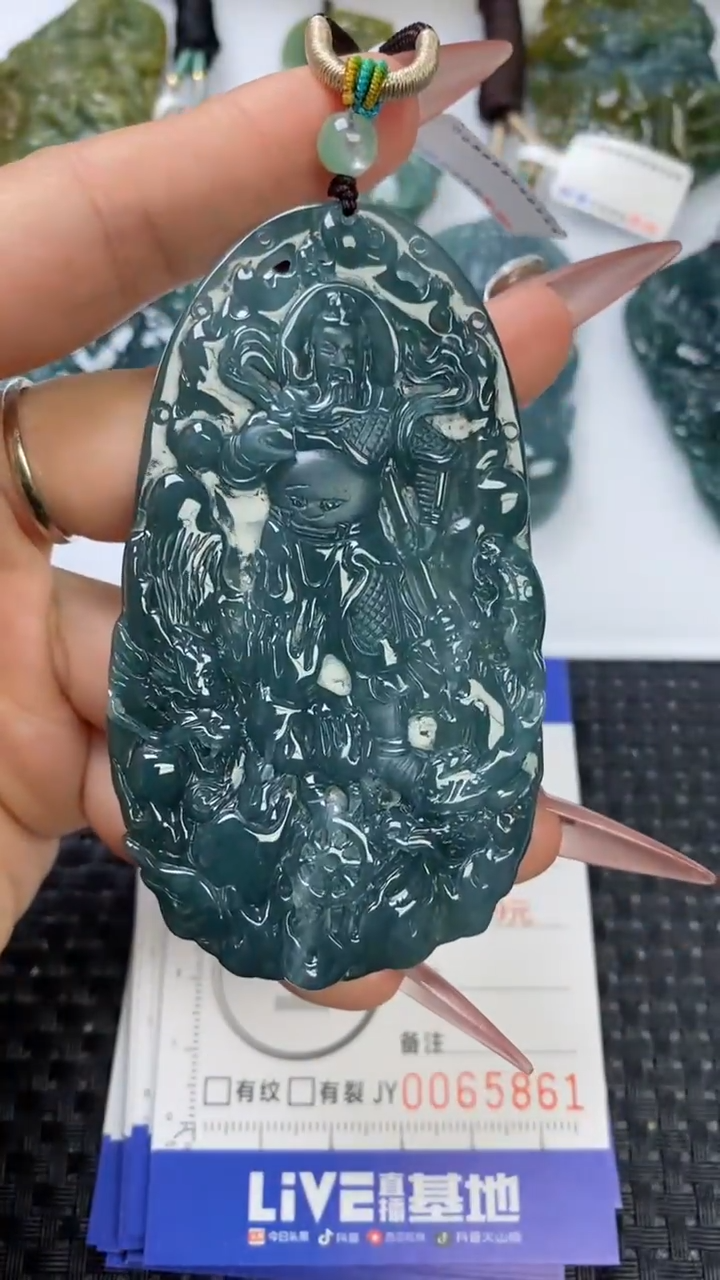 【闪购商品】翡翠颈饰未镶嵌11111111111111111