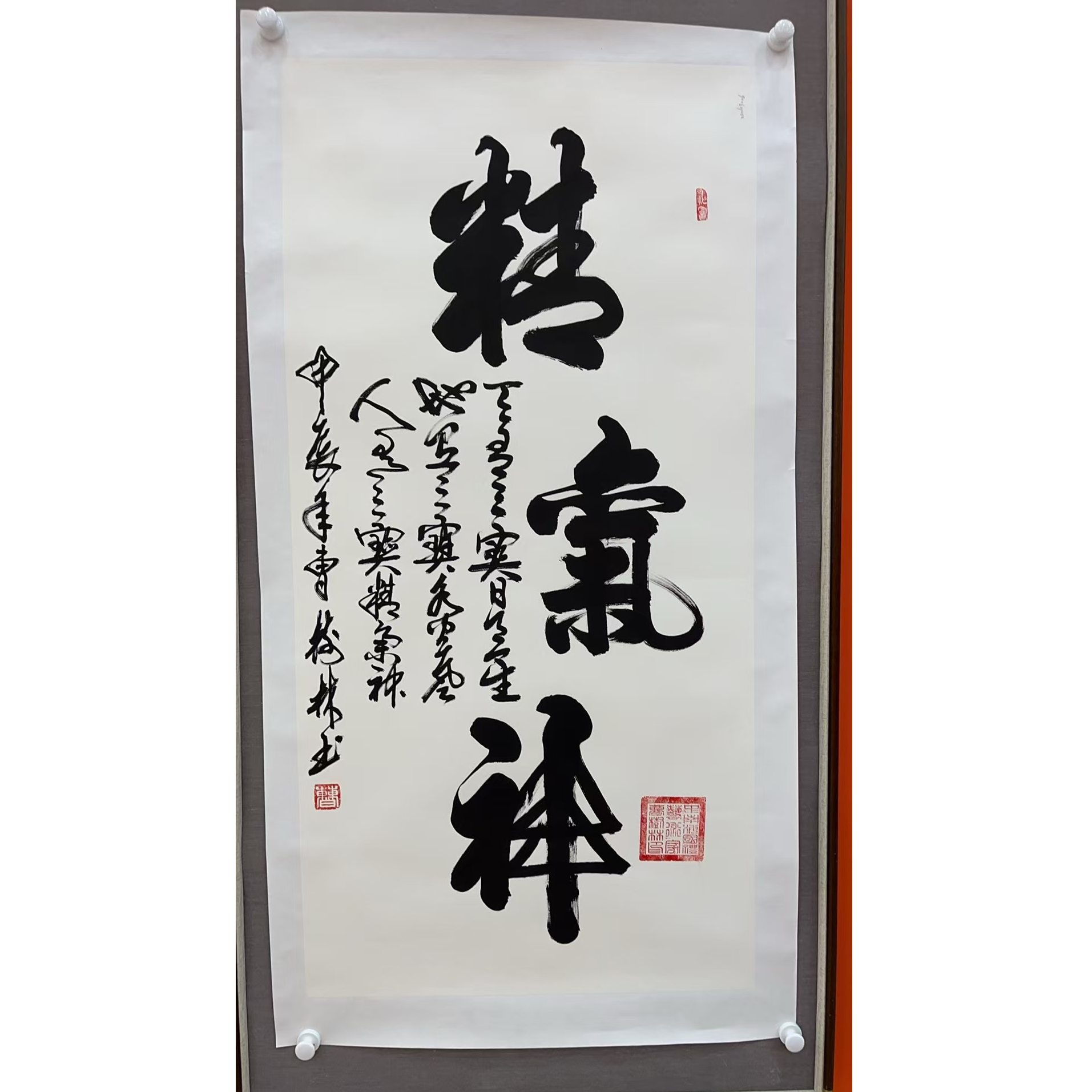 橱窗展示/暮雨文化/书法绘画/曹树林老师国画/有证书