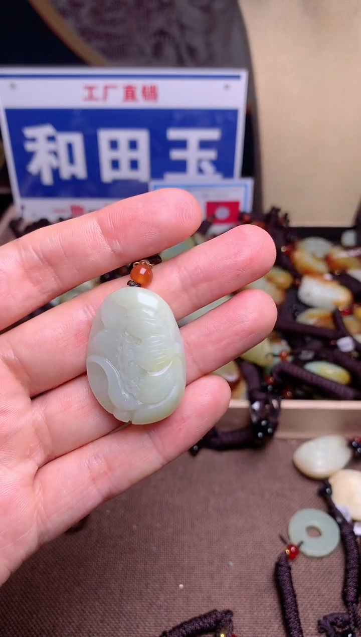 【闪购商品】和田玉颈饰未镶嵌1