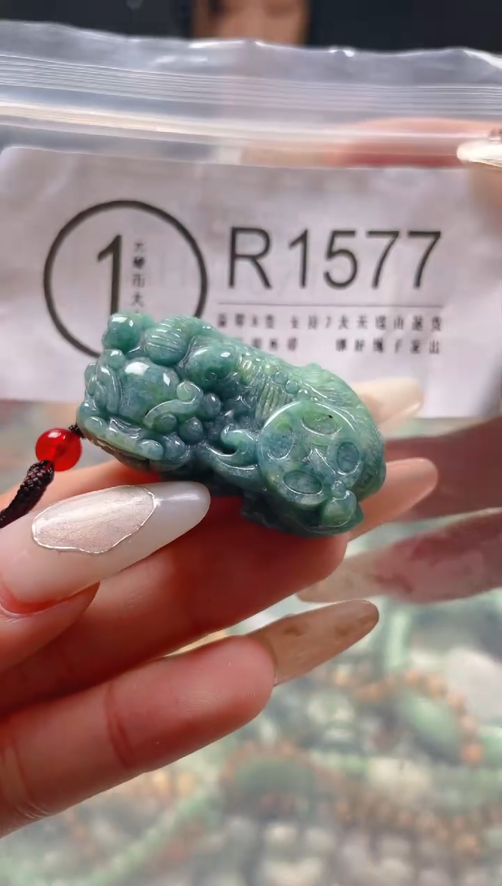 【闪购商品】翡翠颈饰未镶嵌/R/翡翠A货一图一物