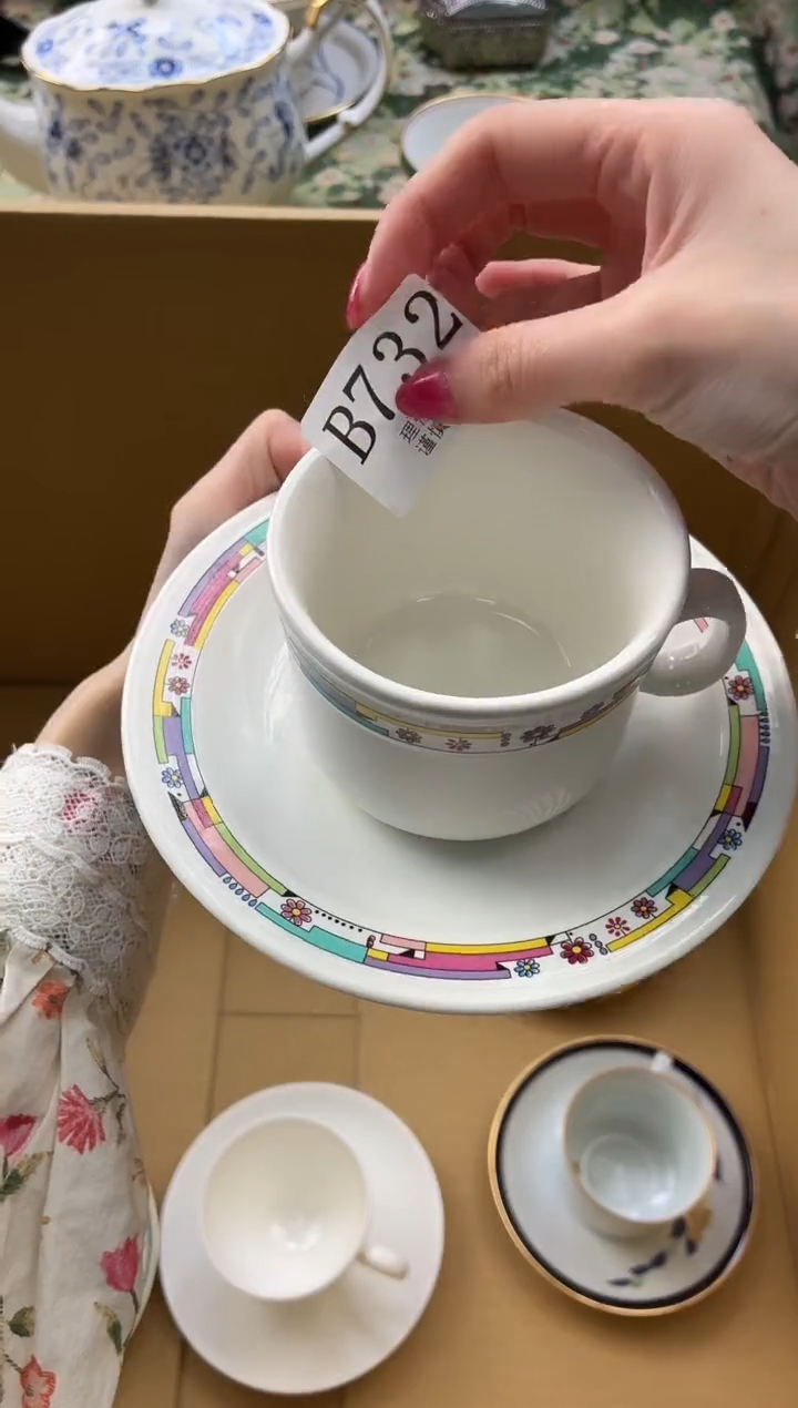 瓷片π****～       B732