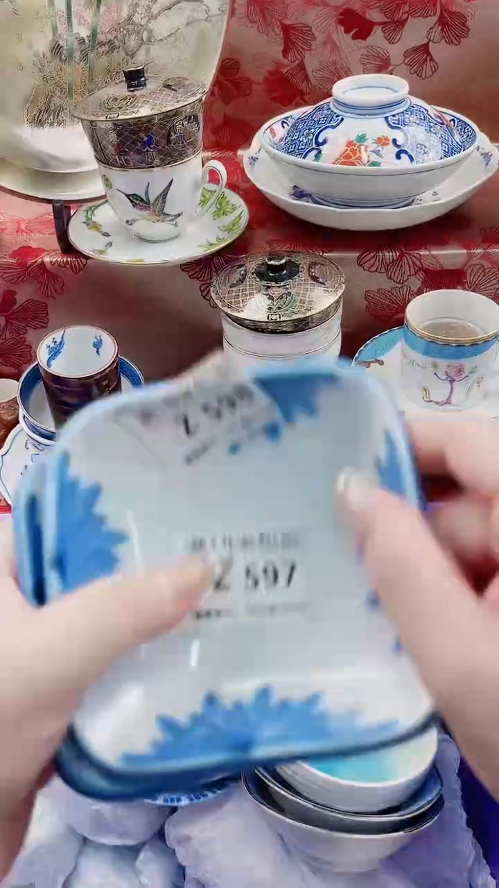 露****记Z598***************