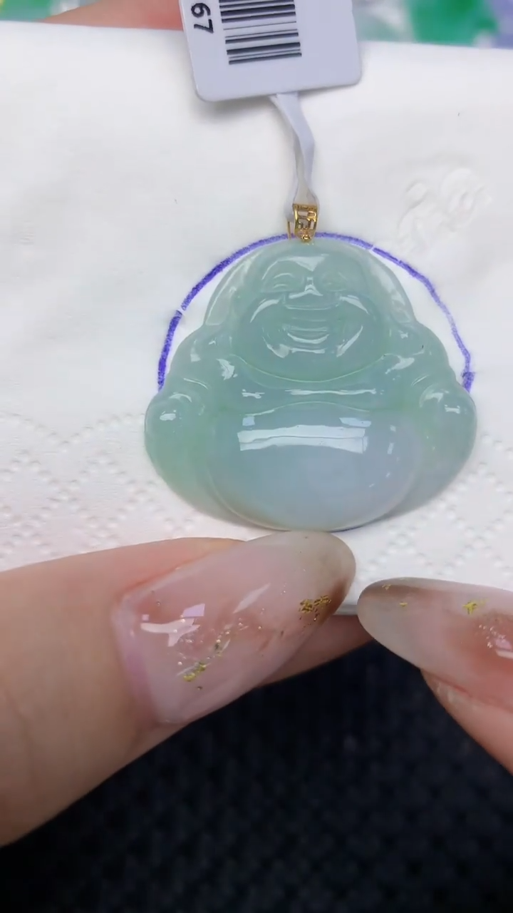 颈饰18K金镶嵌翡翠天然缅甸翡翠a货百元以上9元证书费自理