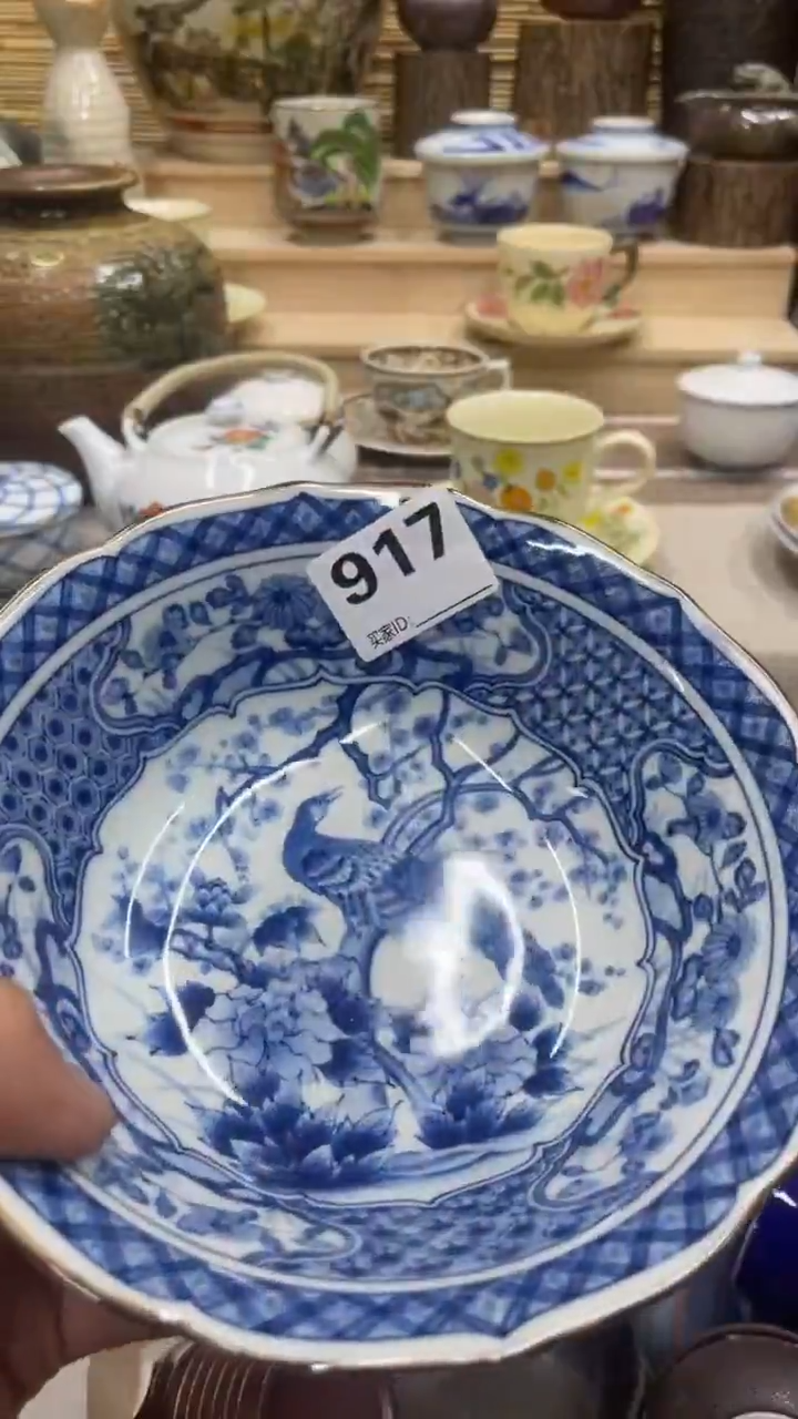 M****?917福利发发发发发发发发