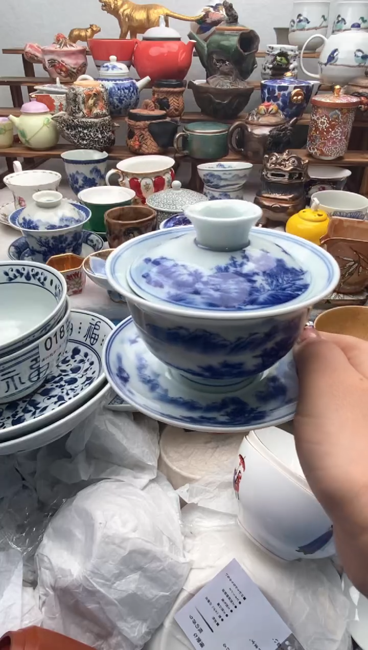 【闪购商品】瓷片全场满20包邮一对一闪购