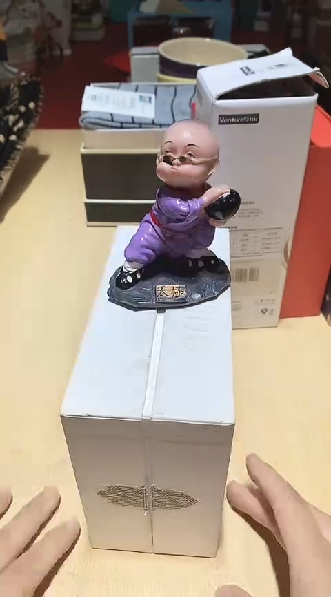 瓷片全场正品,一件不留@@1