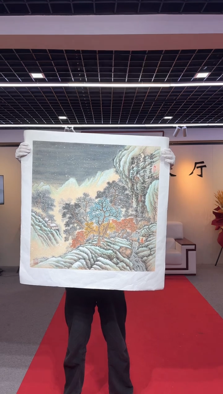 国画孙桂国老师国画作品，带合影证书10-17