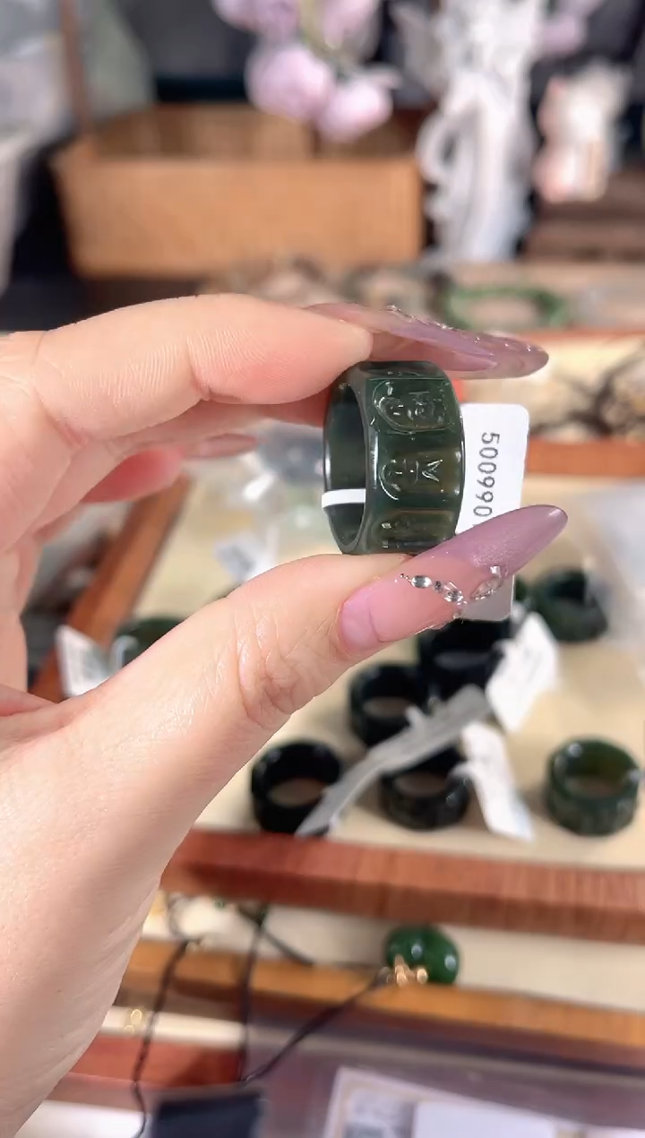 未镶嵌戒指和田玉15以下多样性发其一孤品默认微瑕