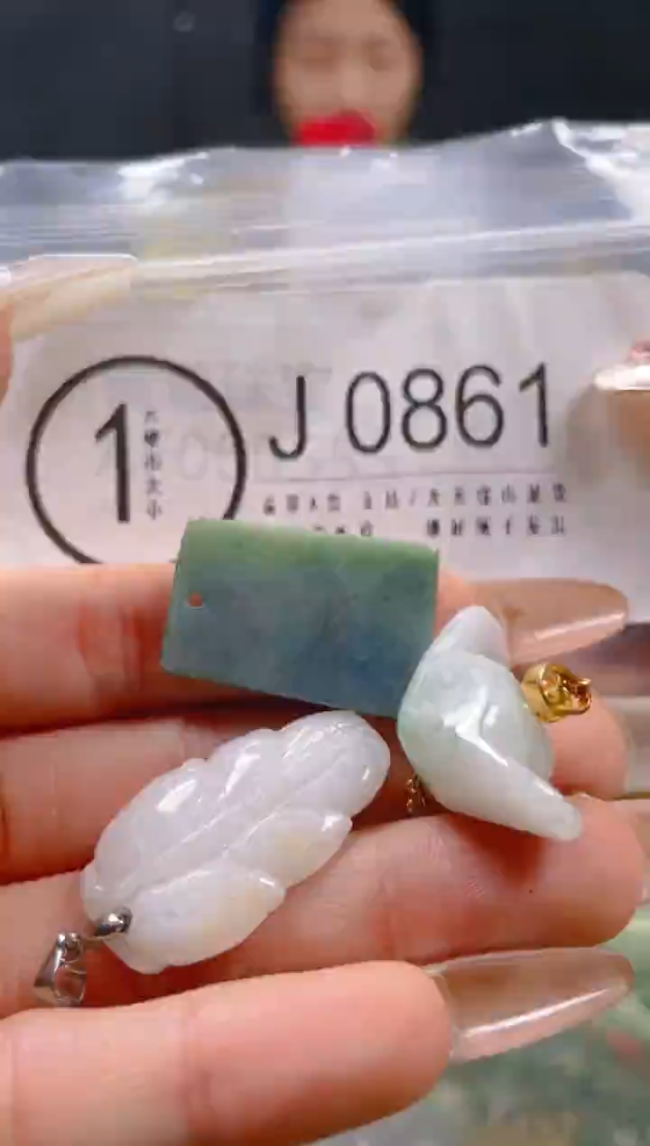 【闪购商品】翡翠颈饰未镶嵌/J/翡翠A货一图一物