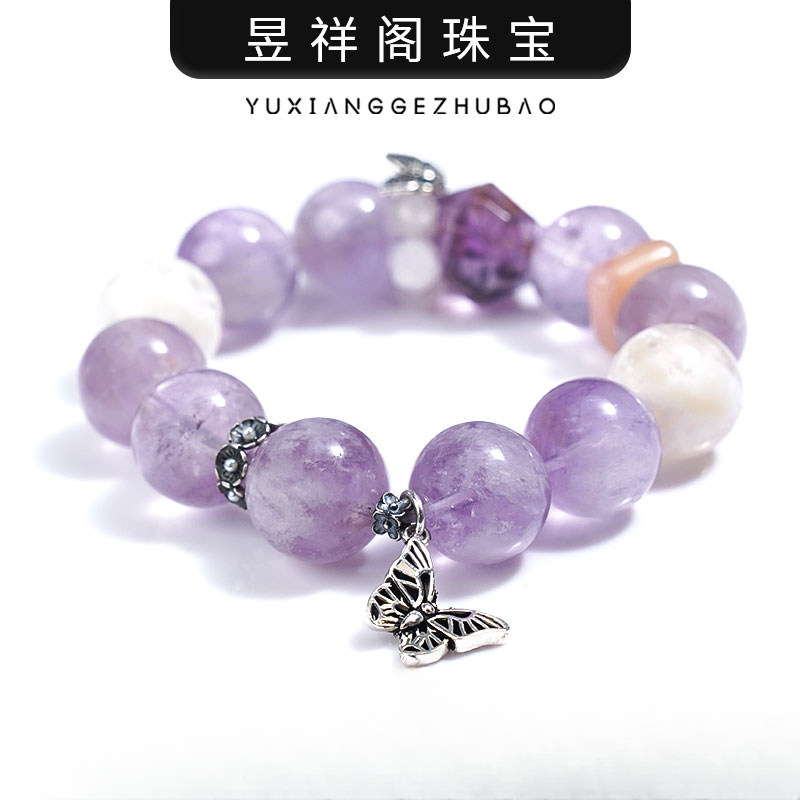 【Melody】轻奢水晶手链 紫幽灵 兔毛系列·多样性发一