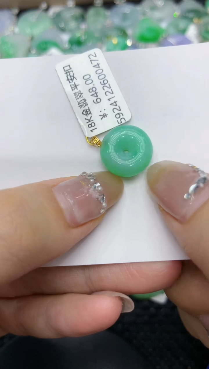 【闪购商品】翡翠颈饰18K金镶嵌222222222