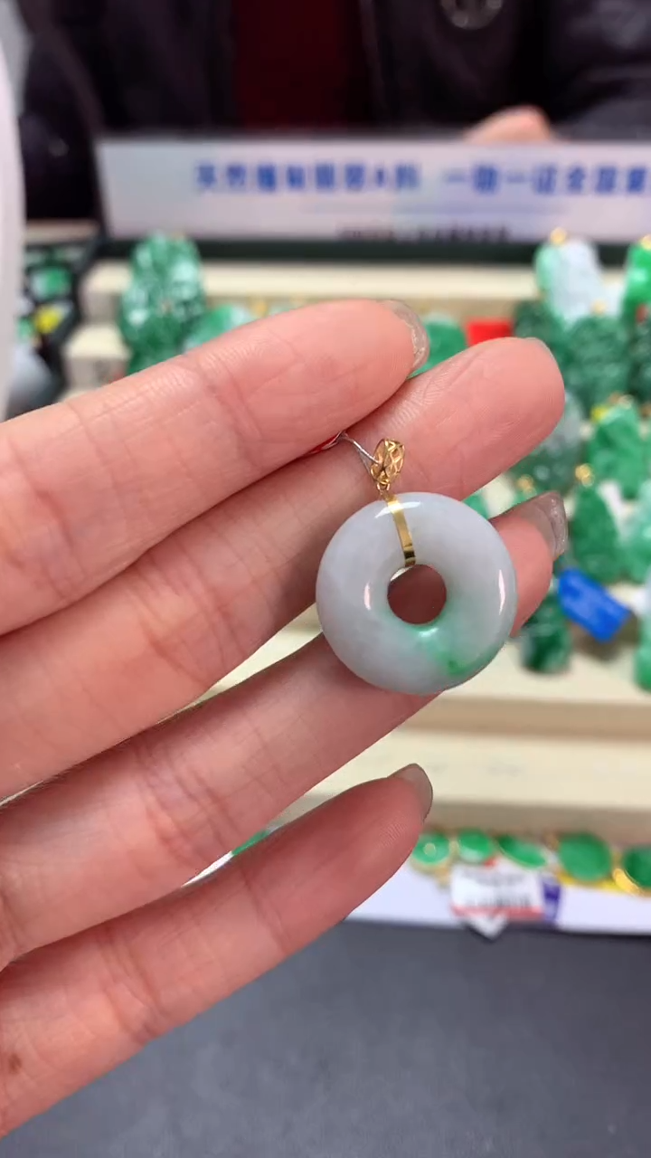 【闪购商品】翡翠吊坠(不含链)18K金镶嵌挂件