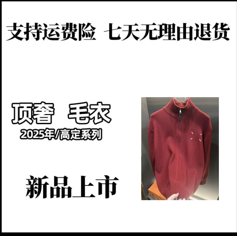 【小七】中长款秋季圆领春季毛衣针织衫气质时尚开衫简约宽松