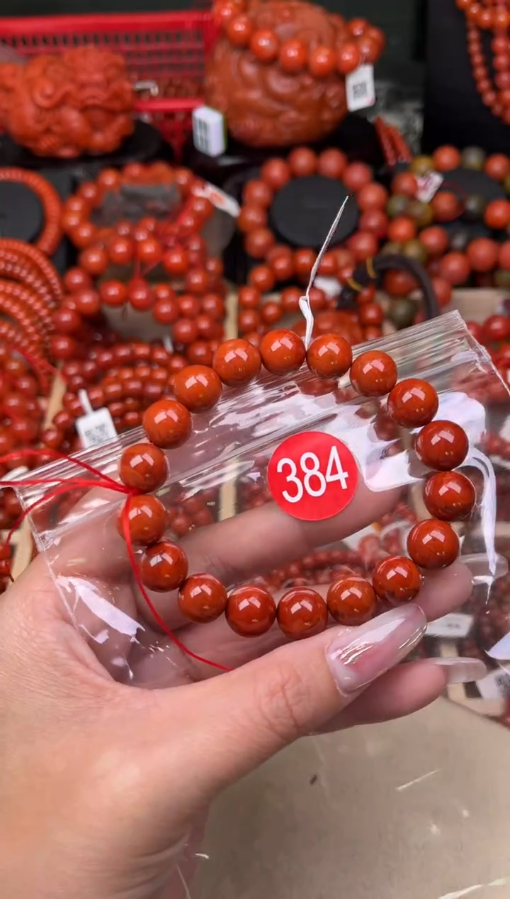 【闪购商品】南红玛瑙珠宝奇石未镶嵌384-11+